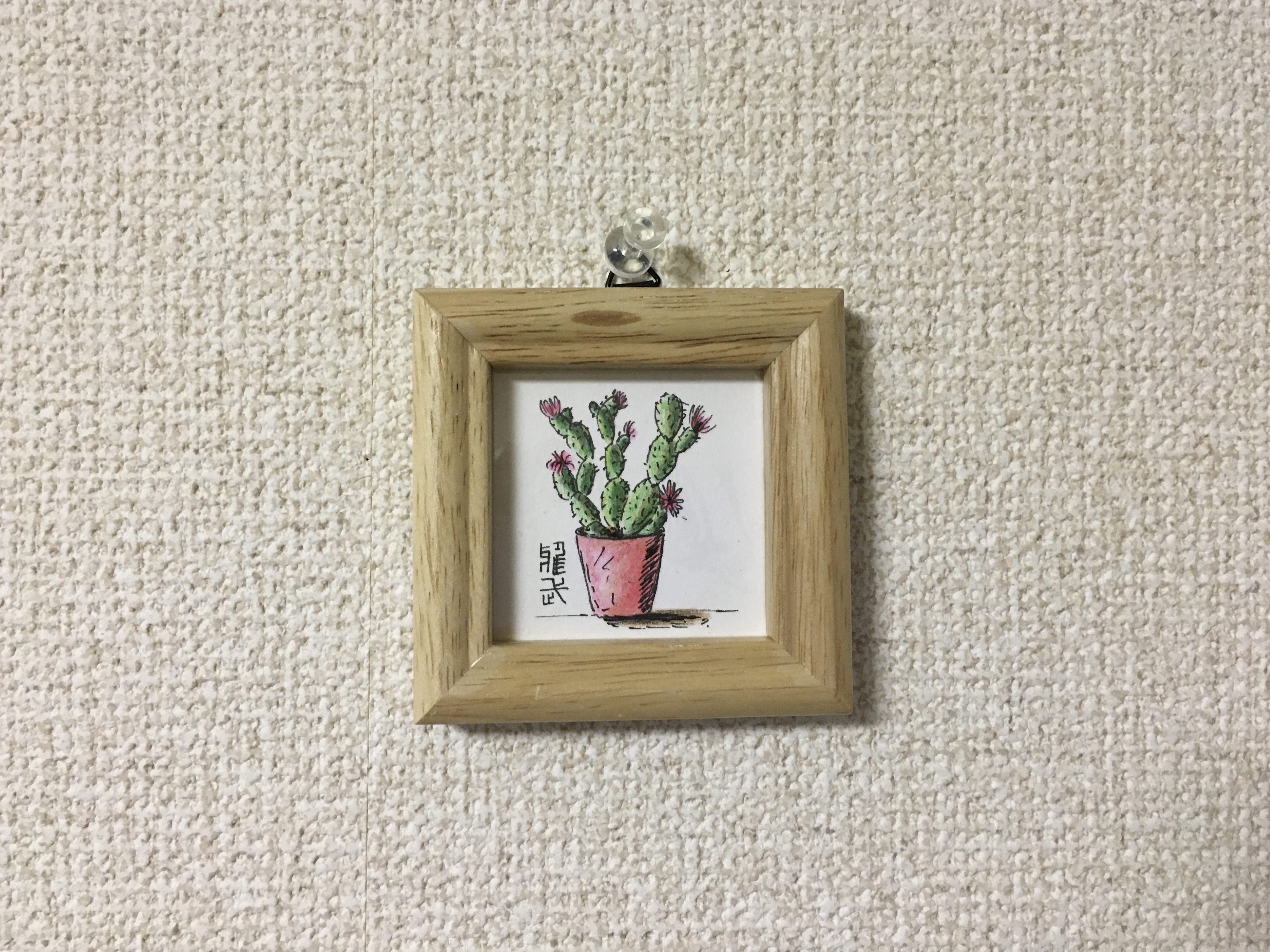 Traditional Artwork - Cacti 3
